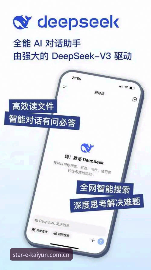 揭秘凯发数据订阅服务：2025新版V3背后的创新逻辑