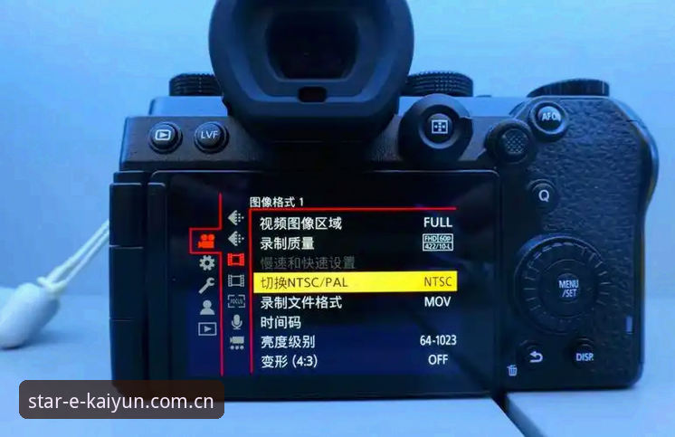 凯发APP安装 凯发APP安装全流程深度解析:从注册到高帧率适配的详细指南