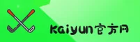 kaiyun「CN」官方网站 · 品牌专区